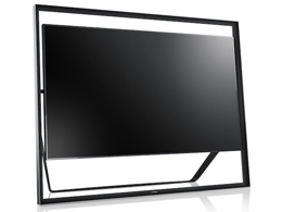Samsung Series 9 UHD TV