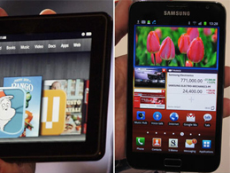 Kindle Fire vs. Galaxy Note