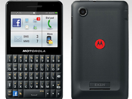 Motorola Motokey