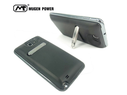 Murgen Power Galaxy Note Extended Battery