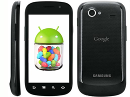 Nexus S with Jelly Bean 4.2