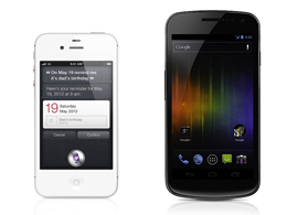 Galaxy Nexus vs. iPhone 4S
