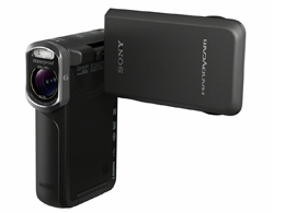 Sony HDR-GW55